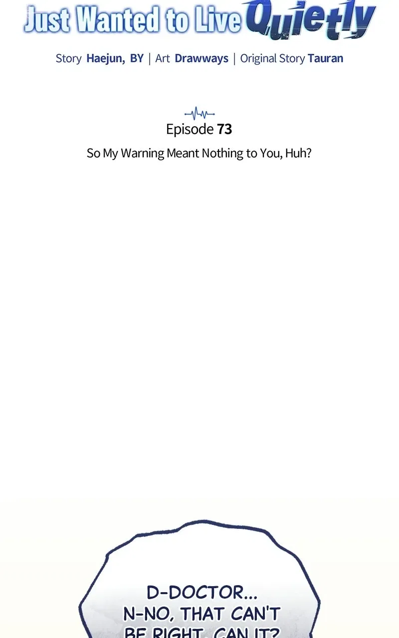 The Regressed DoctorJust Wanted to Live Quietly Chapter 73 – Page 17