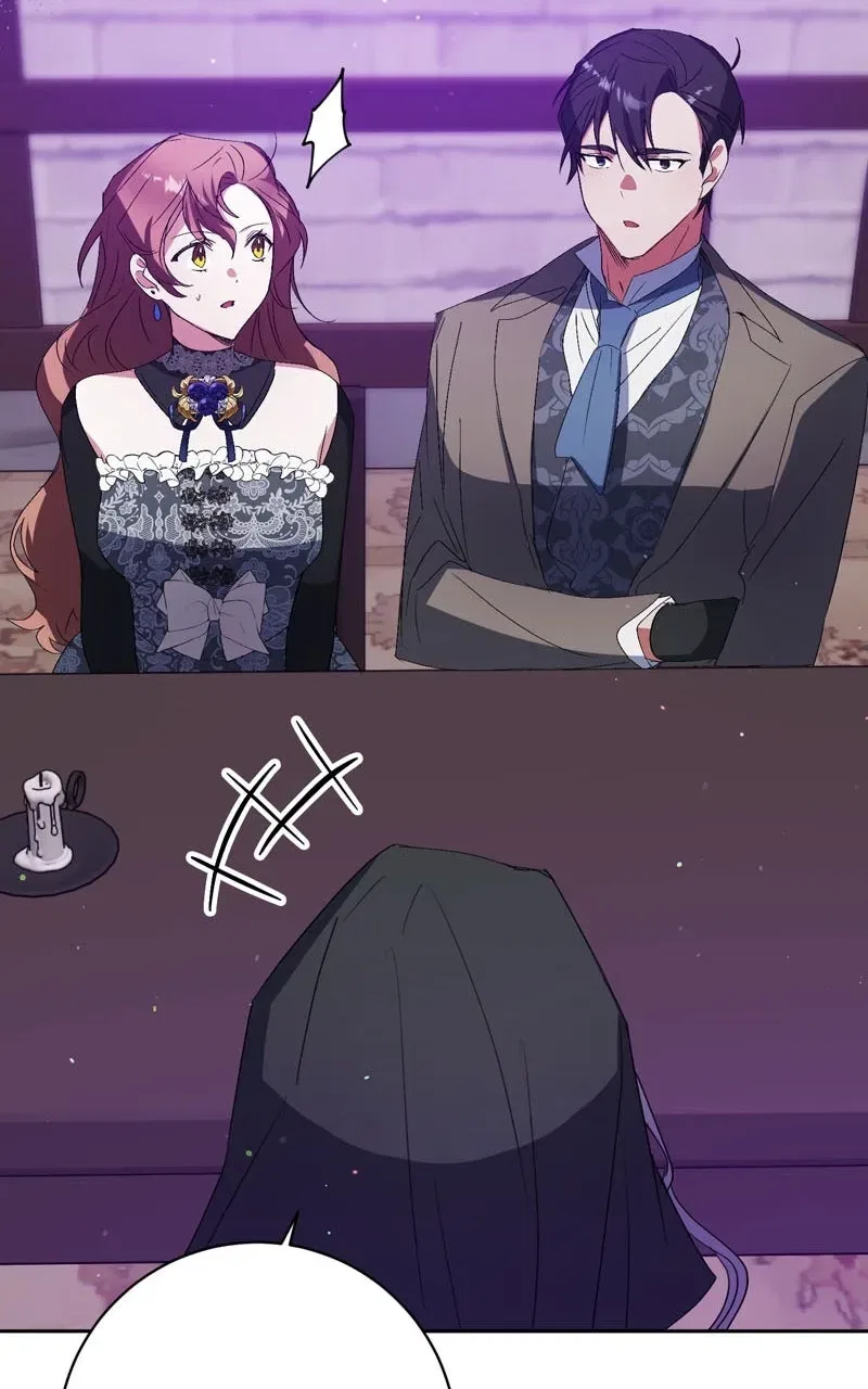 I Thought I wasthe Real Daughter Chapter 36 – Page 17
