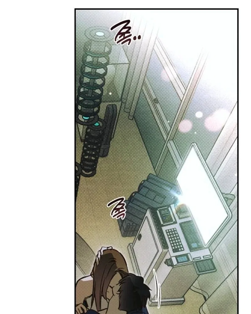Chat With Me Chapter 30 – Page 4
