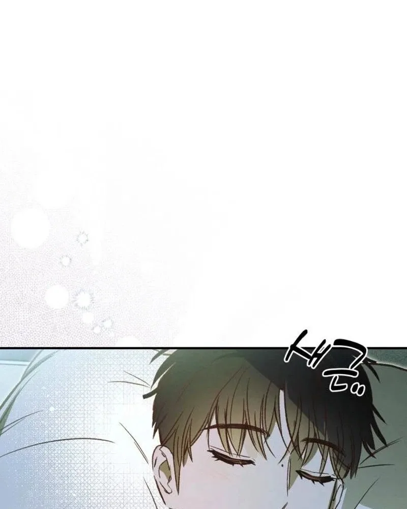 Chat With Me Chapter 30 – Page 41