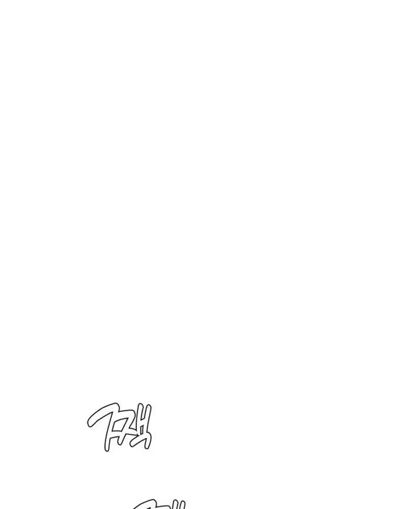 Chat With Me Chapter 30 – Page 49
