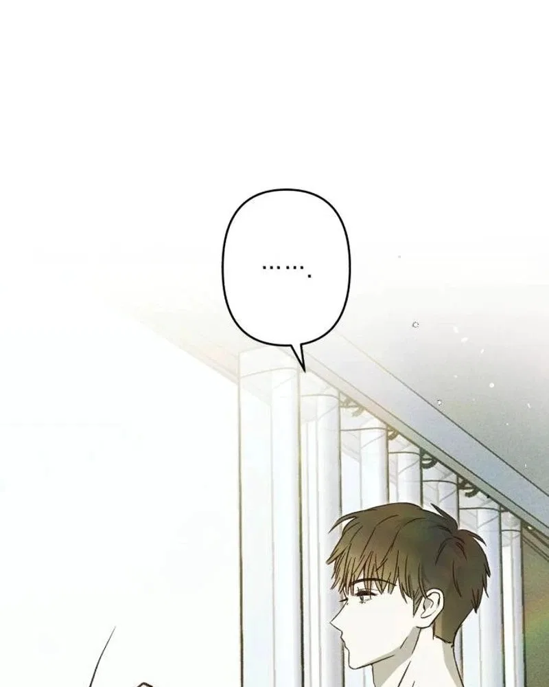 Chat With Me Chapter 30 – Page 51
