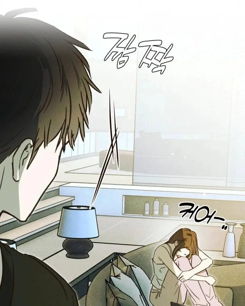 Chat With Me Chapter 30 – Page 55