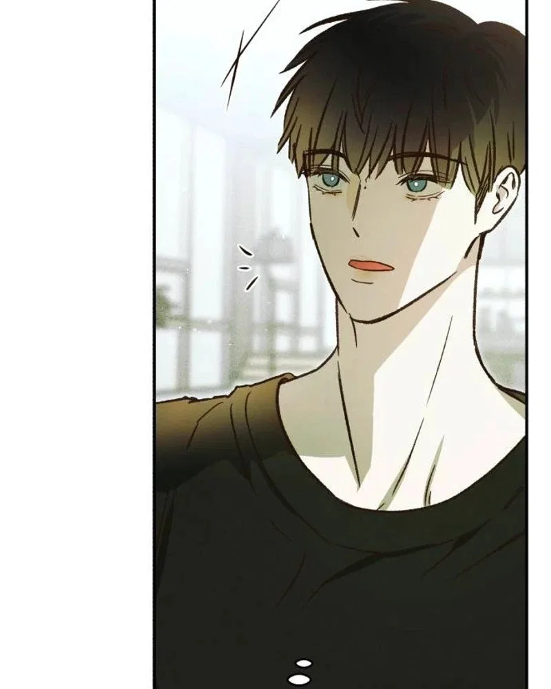 Chat With Me Chapter 30 – Page 73