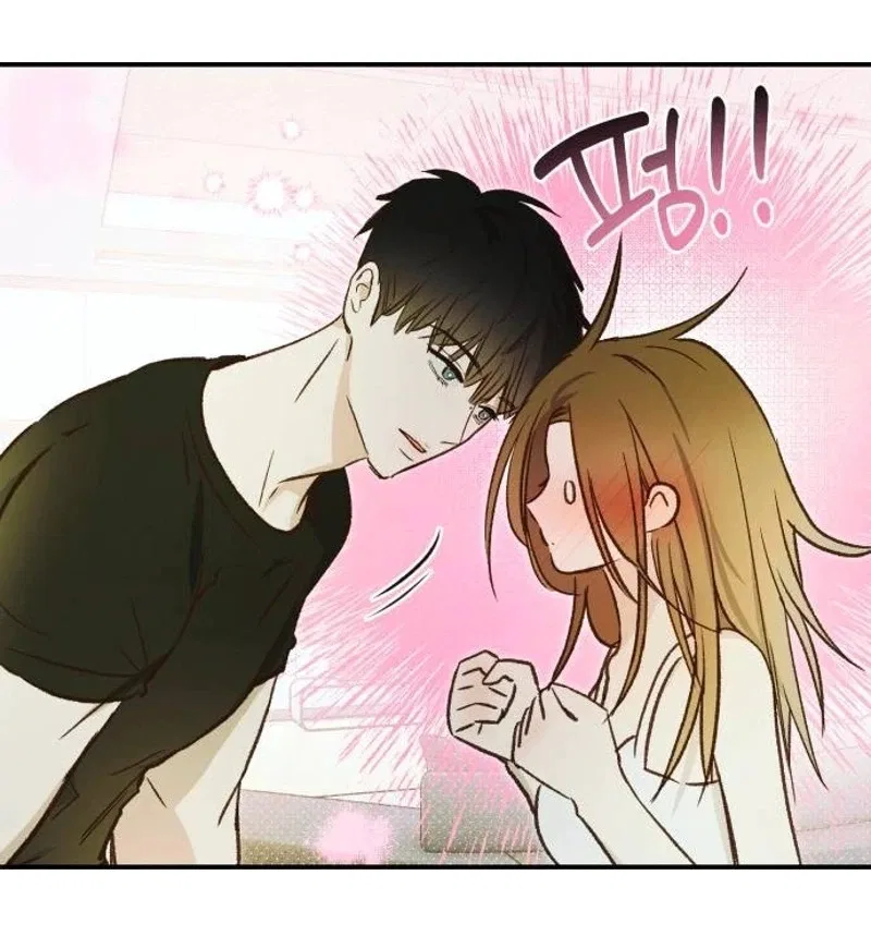 Chat With Me Chapter 30 – Page 95