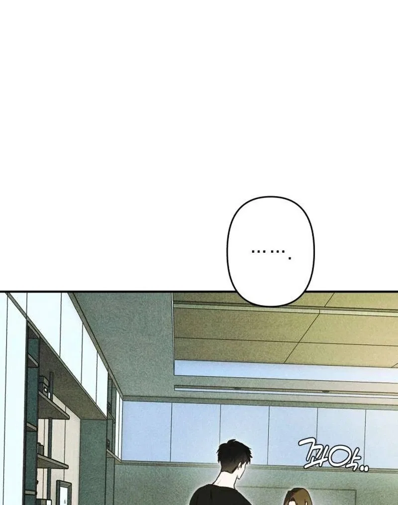 Chat With Me Chapter 30 – Page 108