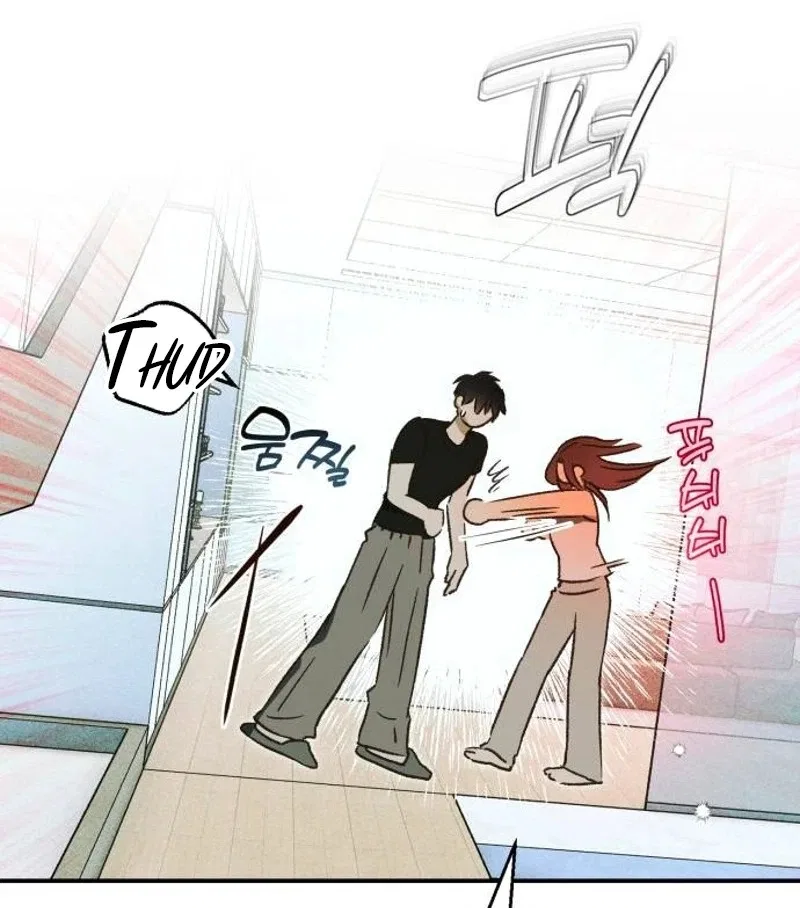 Chat With Me Chapter 30 – Page 125