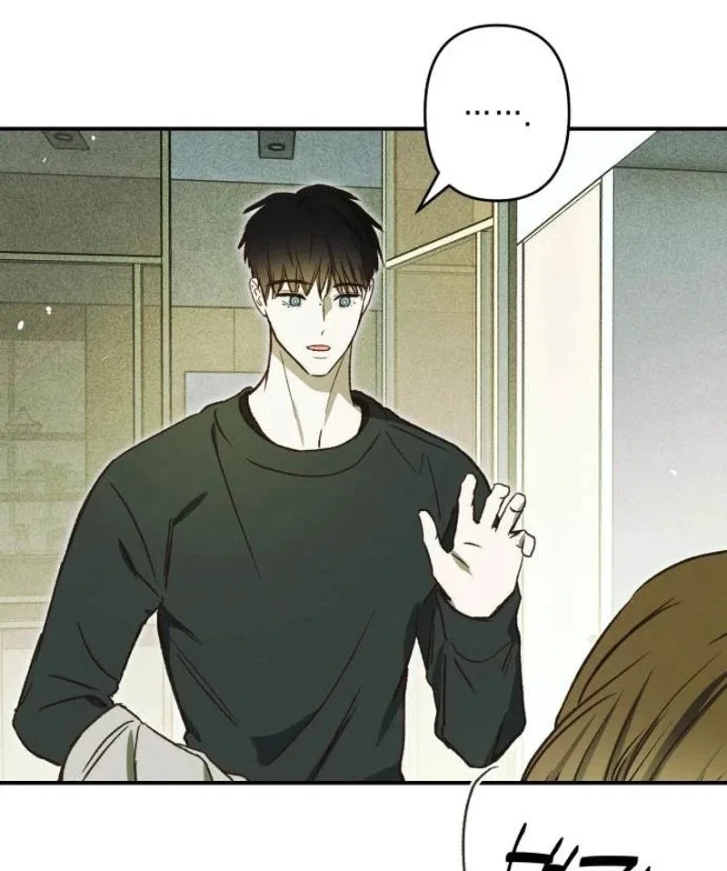Chat With Me Chapter 30 – Page 137
