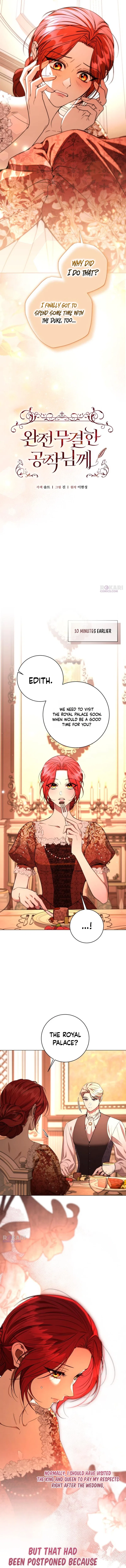 To the Perfect Duke Chapter 41 – Page 3