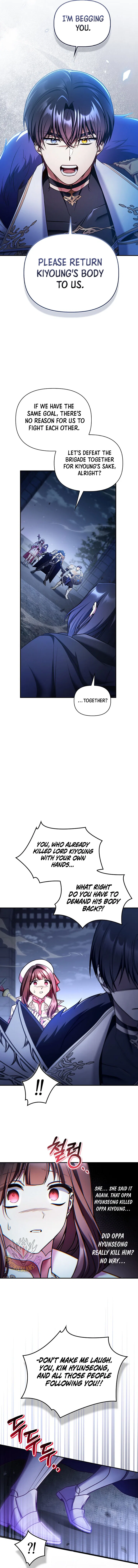 Regressor Instruction Manual Chapter 209 – Page 3