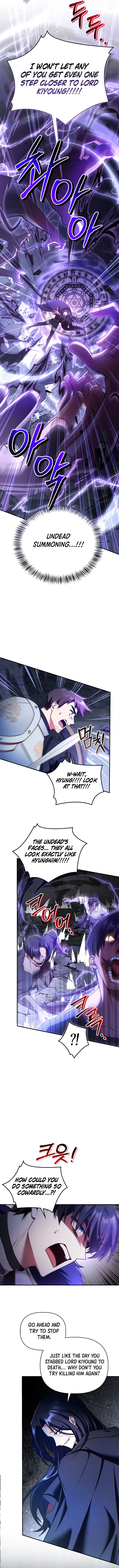 Regressor Instruction Manual Chapter 209 – Page 4