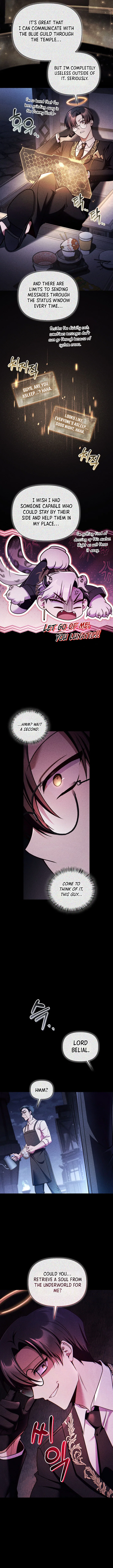 Regressor Instruction Manual Chapter 209 – Page 10