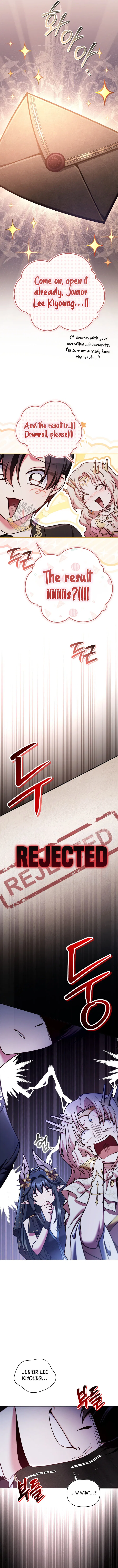 Regressor Instruction Manual Chapter 209 – Page 17