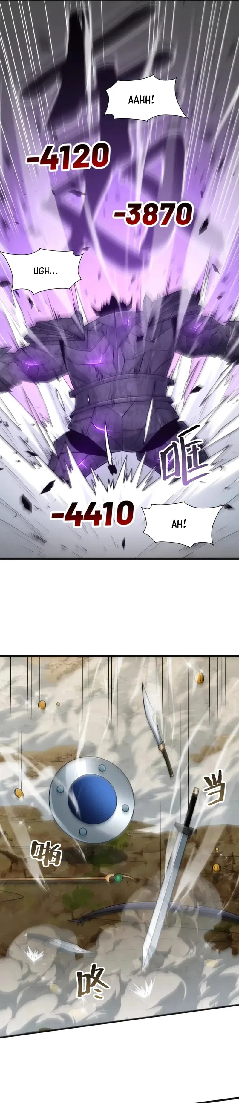God of Games: The Ultimate Evolution Chapter 34 – Page 20