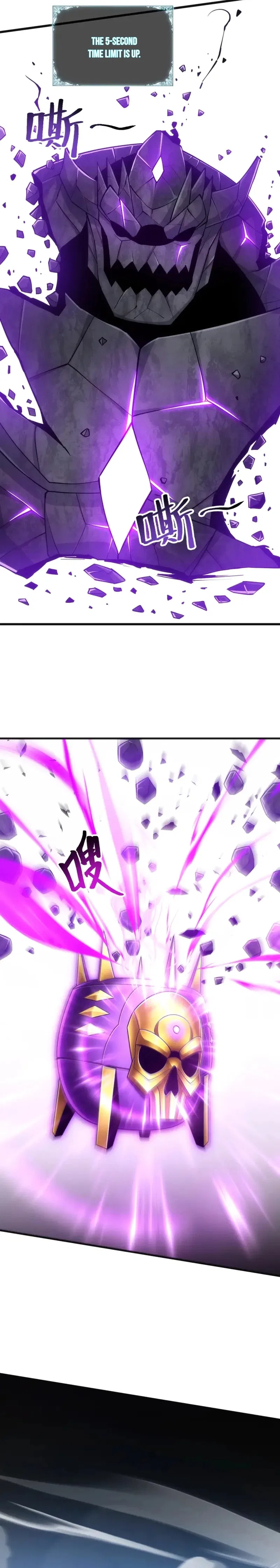 God of Games: The Ultimate Evolution Chapter 34 – Page 21