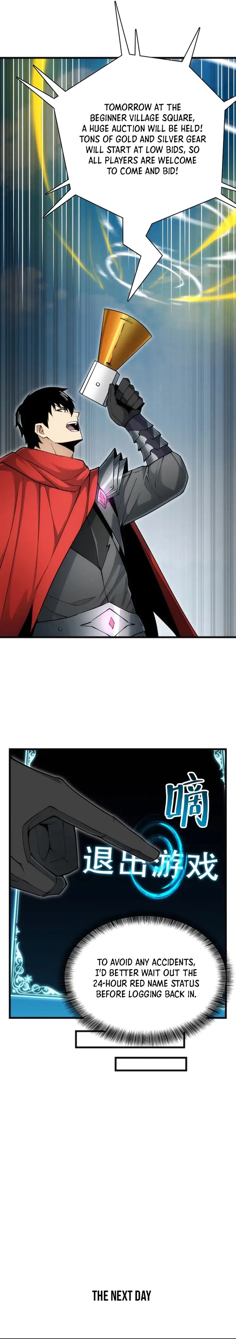 God of Games: The Ultimate Evolution Chapter 34 – Page 25