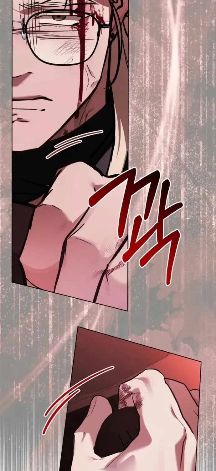 Mary Psycho Chapter 79 – Page 38