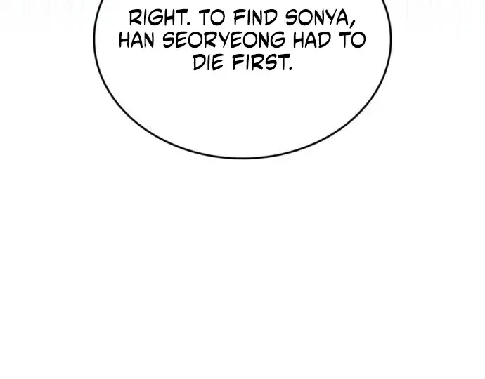 Mary Psycho Chapter 79 – Page 58