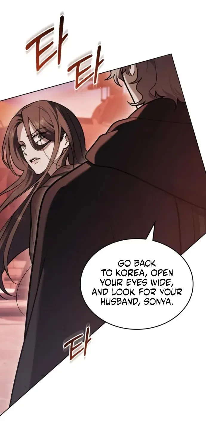 Mary Psycho Chapter 79 – Page 67