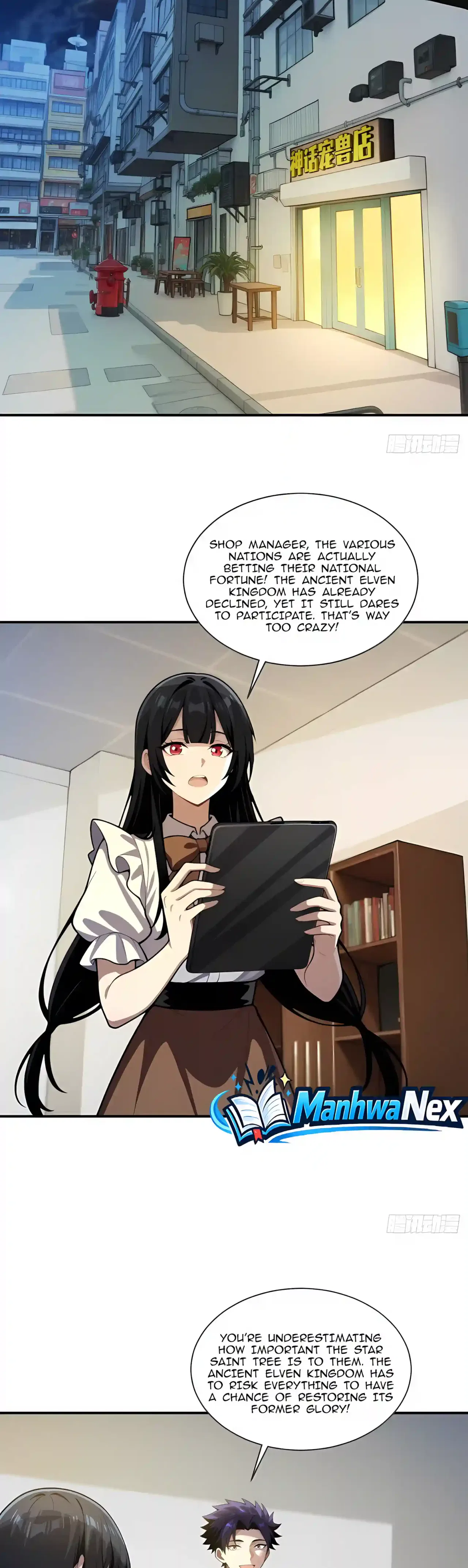I Ushered in the Age of Mythical Pet Beasts Chapter 65 – Page 9