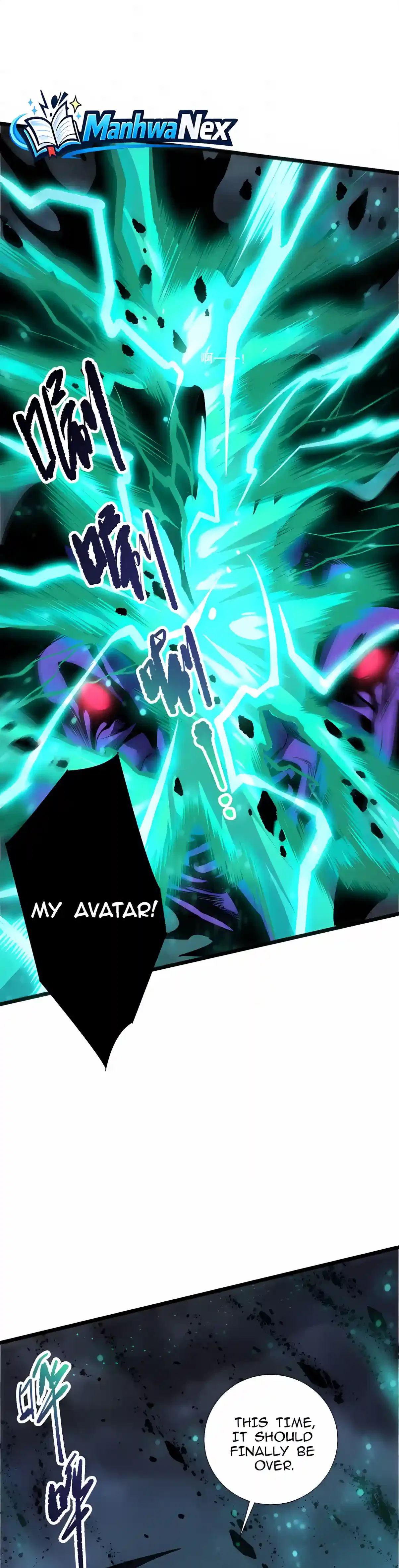 Catastrophic Necromancer Chapter 317 – Page 7