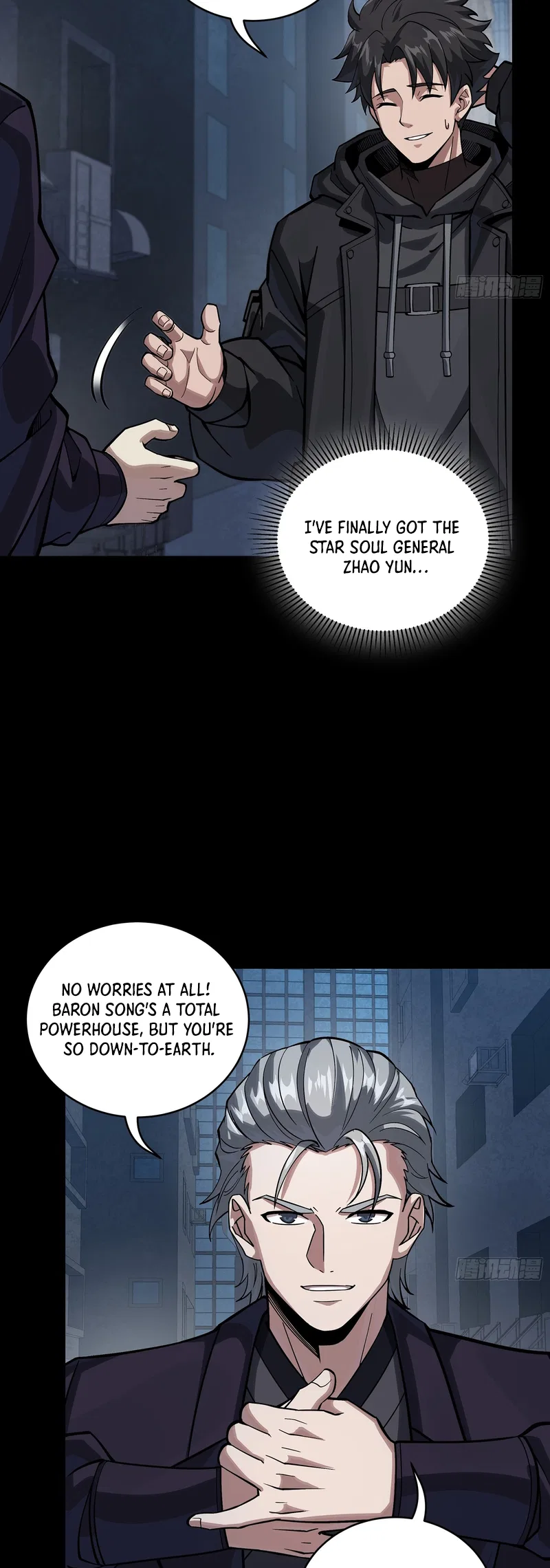Xīngjiǎ Húnjiàng Zhuàn Chapter 398 – Page 3