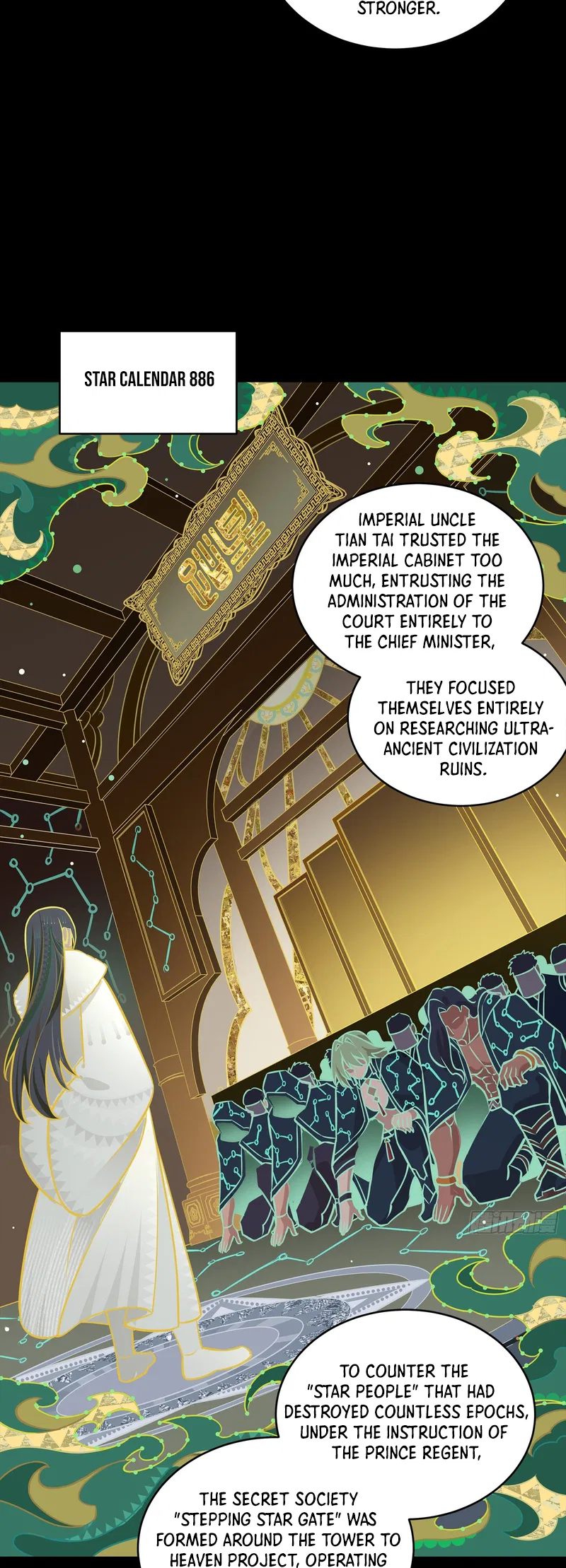 Xīngjiǎ Húnjiàng Zhuàn Chapter 398 – Page 19