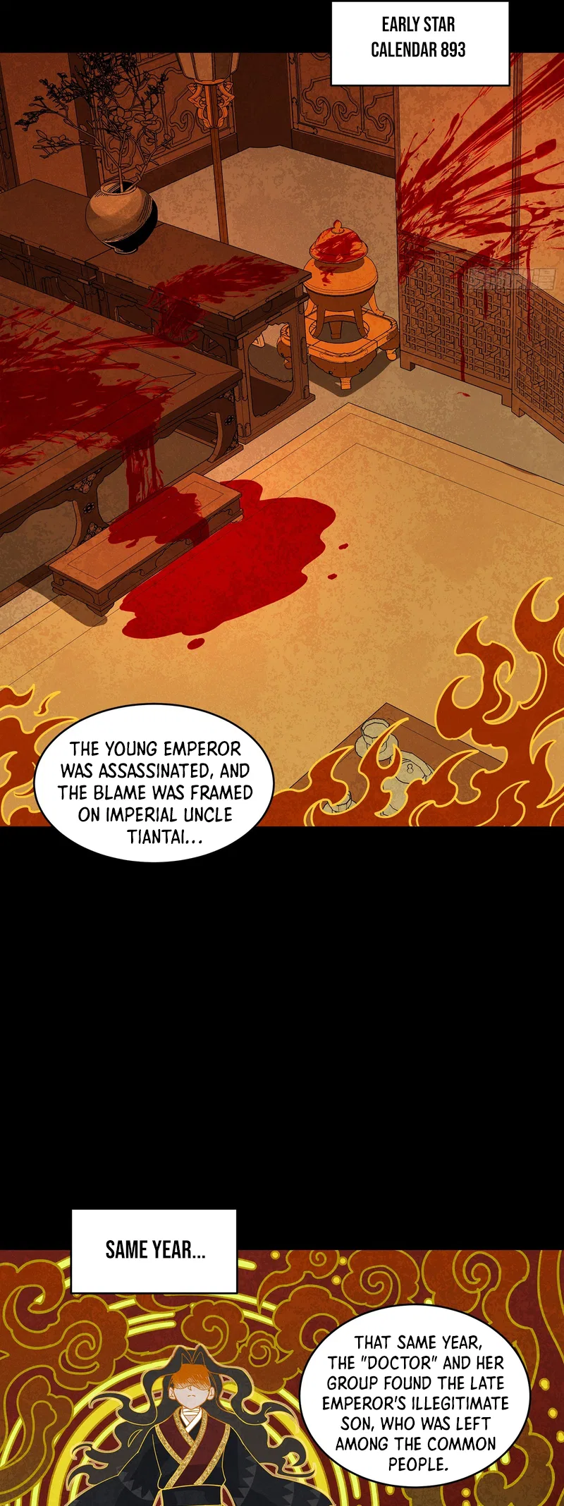 Xīngjiǎ Húnjiàng Zhuàn Chapter 398 – Page 22