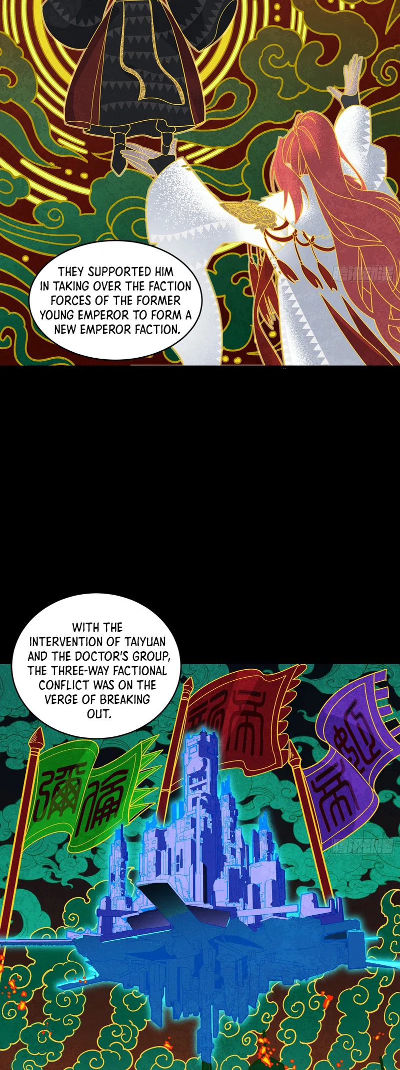 Xīngjiǎ Húnjiàng Zhuàn Chapter 398 – Page 23