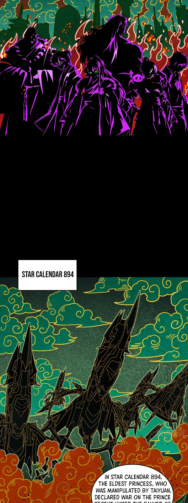Xīngjiǎ Húnjiàng Zhuàn Chapter 398 – Page 24