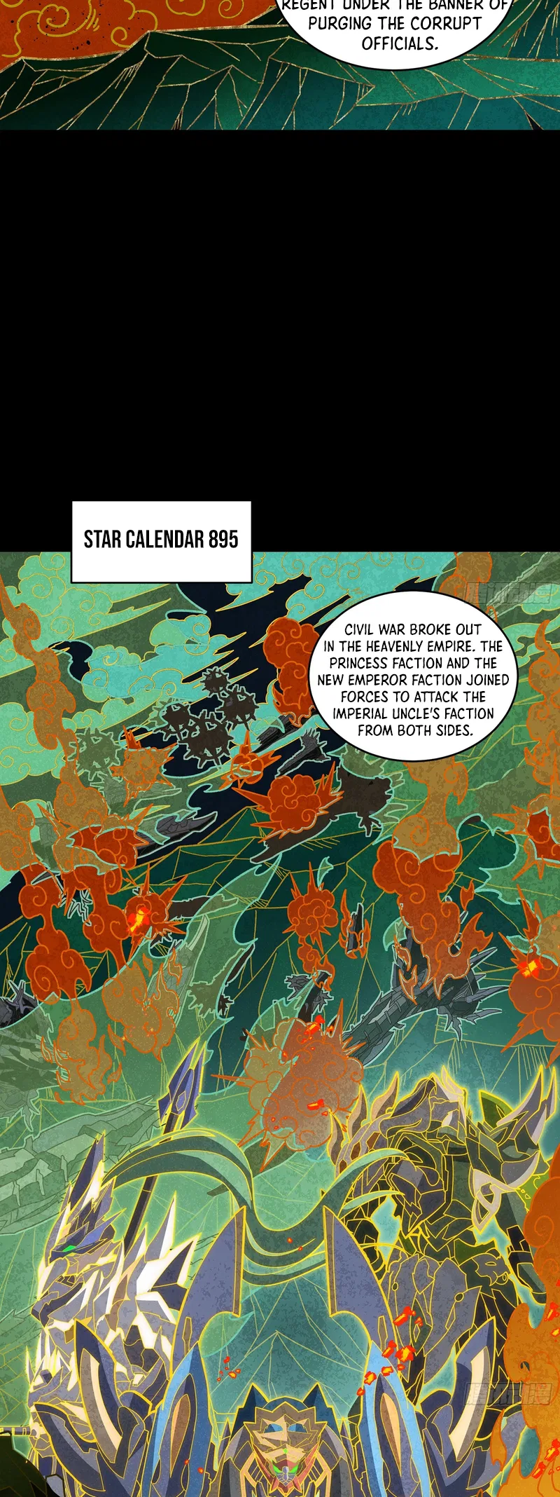 Xīngjiǎ Húnjiàng Zhuàn Chapter 398 – Page 25