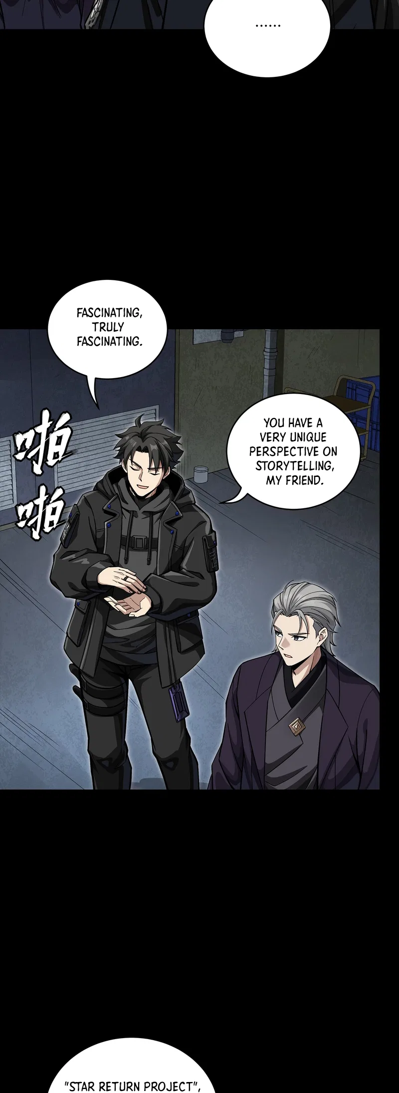 Xīngjiǎ Húnjiàng Zhuàn Chapter 398 – Page 32