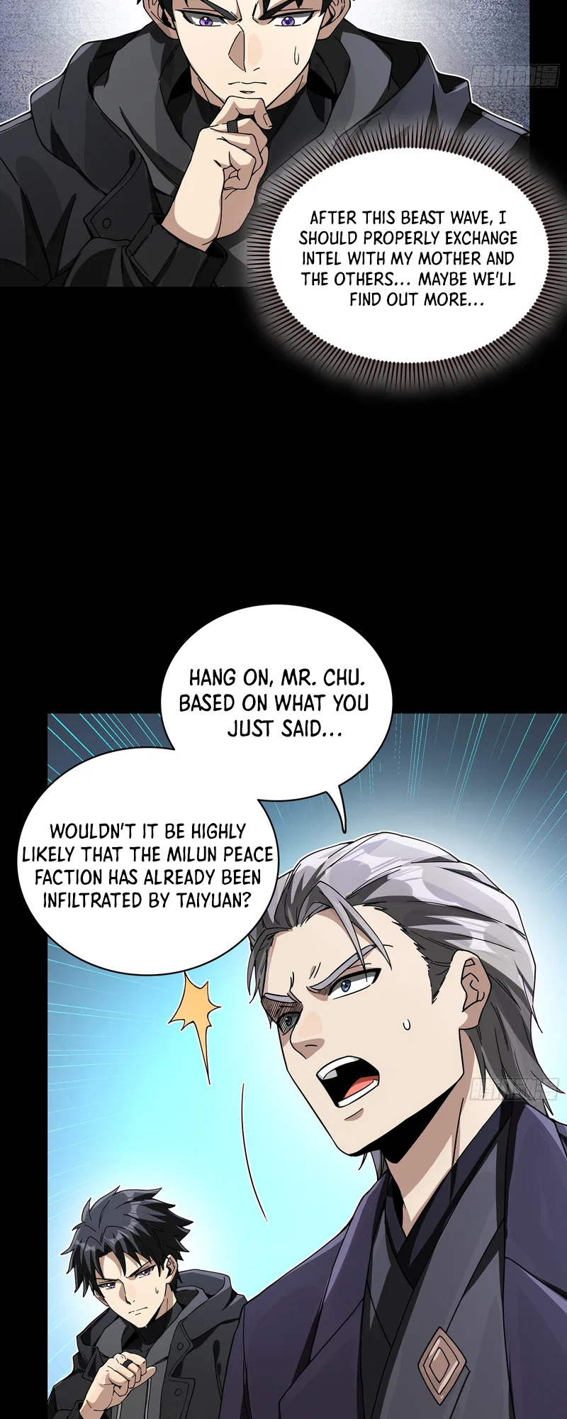 Xīngjiǎ Húnjiàng Zhuàn Chapter 398 – Page 41