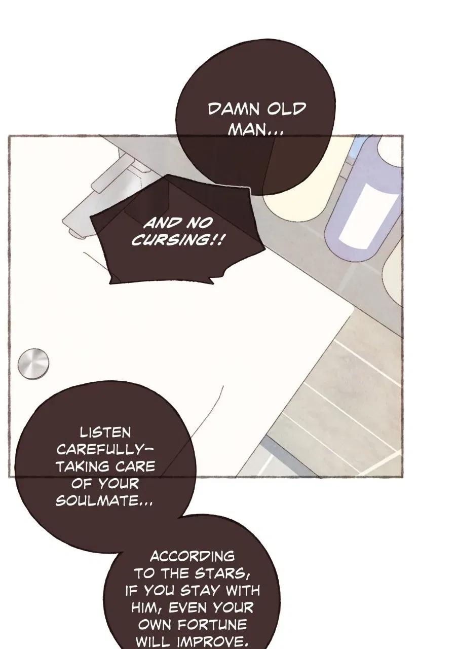 Soul Sealer's School Life Chapter 40 – Page 46