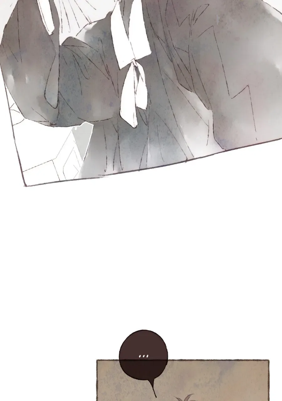 Soul Sealer's School Life Chapter 40 – Page 48