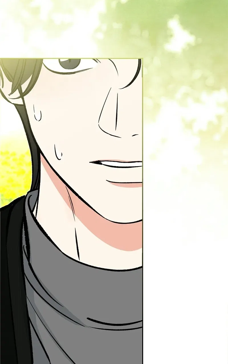Woke Up as the CEO’s Dog Chapter 61 – Page 70