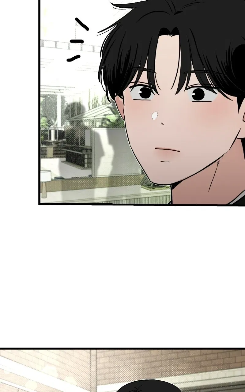 This Punk Wants Love Chapter 14 – Page 6
