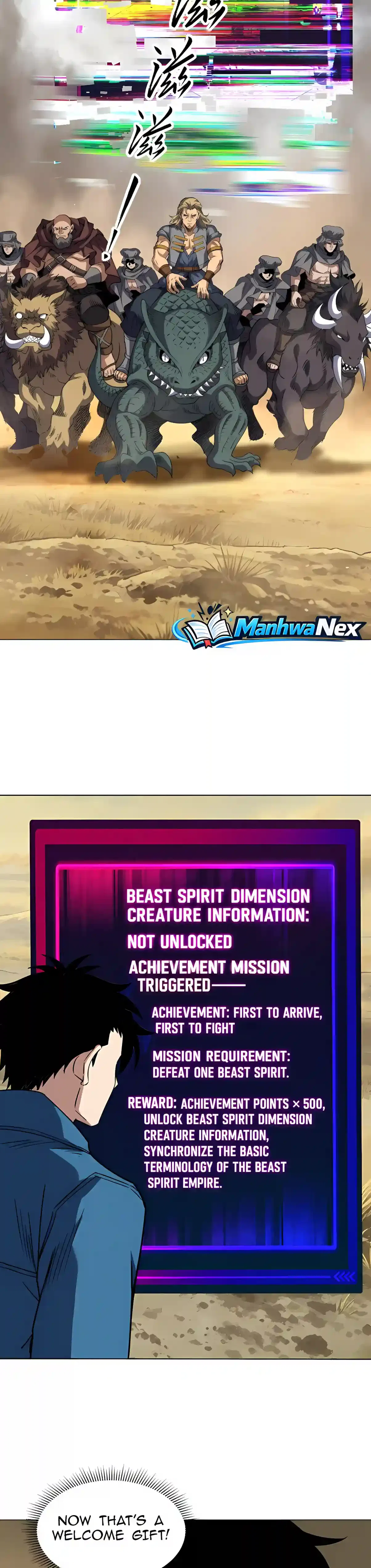 Global Beast Tamer: I Can See the Path of Evolution Chapter 112 – Page 9