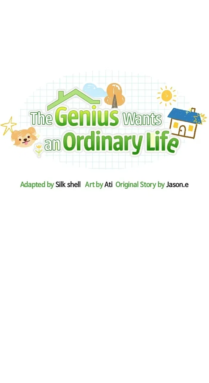 The GeniusWants an Ordinary Life Chapter 70 – Page 22
