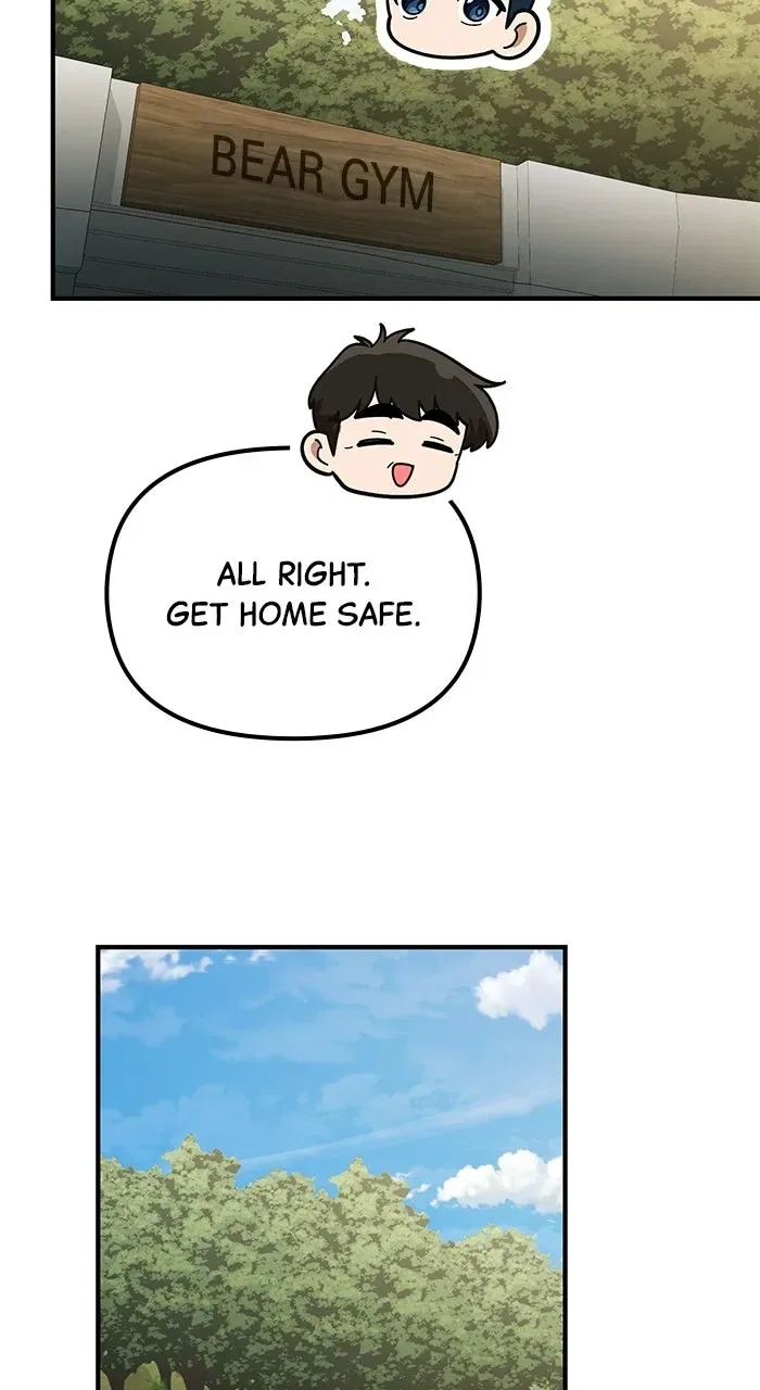 The GeniusWants an Ordinary Life Chapter 70 – Page 77