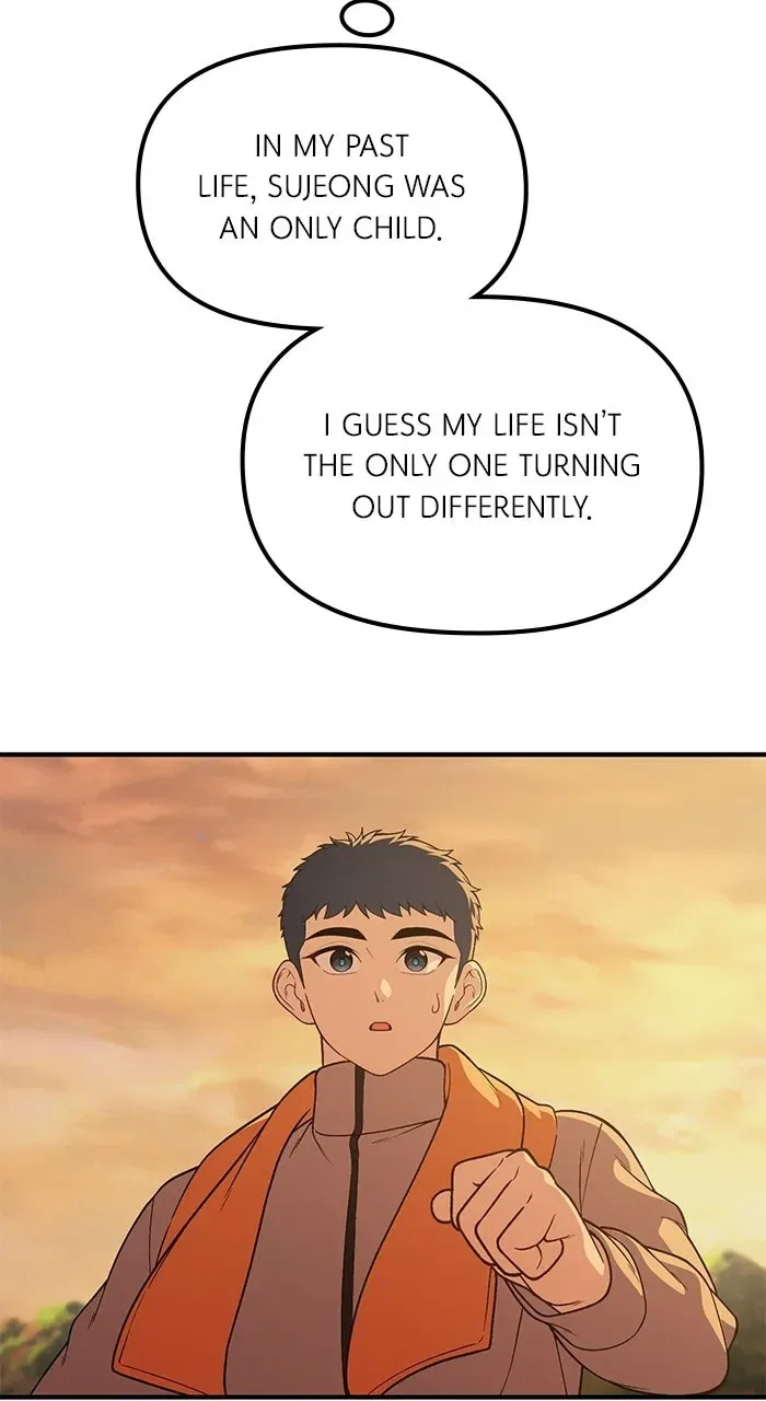 The GeniusWants an Ordinary Life Chapter 70 – Page 82
