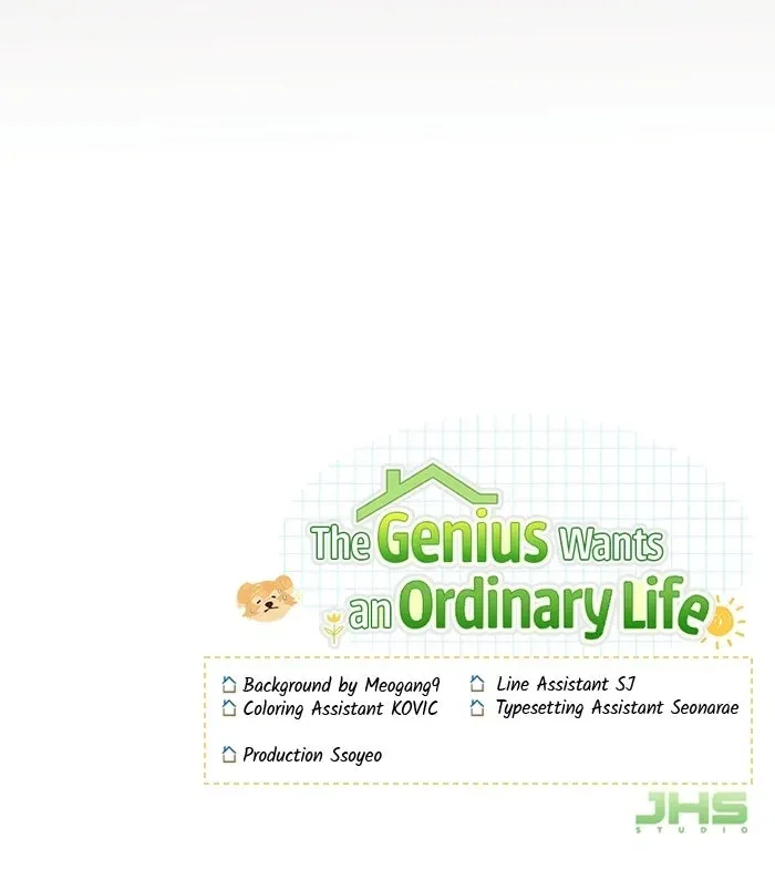 The GeniusWants an Ordinary Life Chapter 70 – Page 93