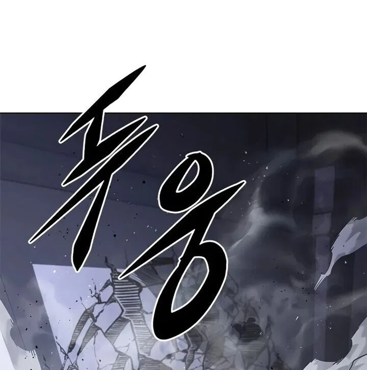 Eleceed manga Chapter 424 – Page 72