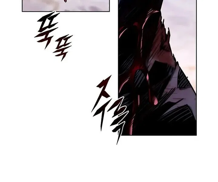 Eleceed manga Chapter 424 – Page 198
