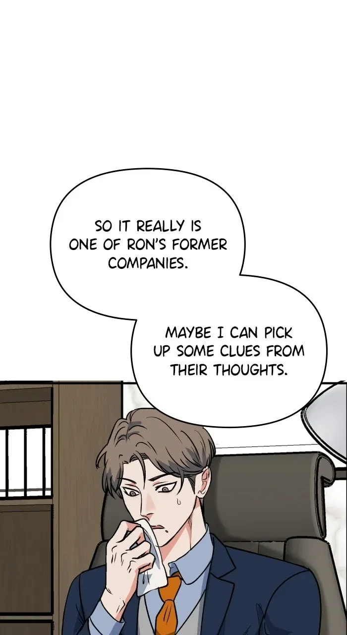 My SecretaryWants to Kill Me! Chapter 8 – Page 1