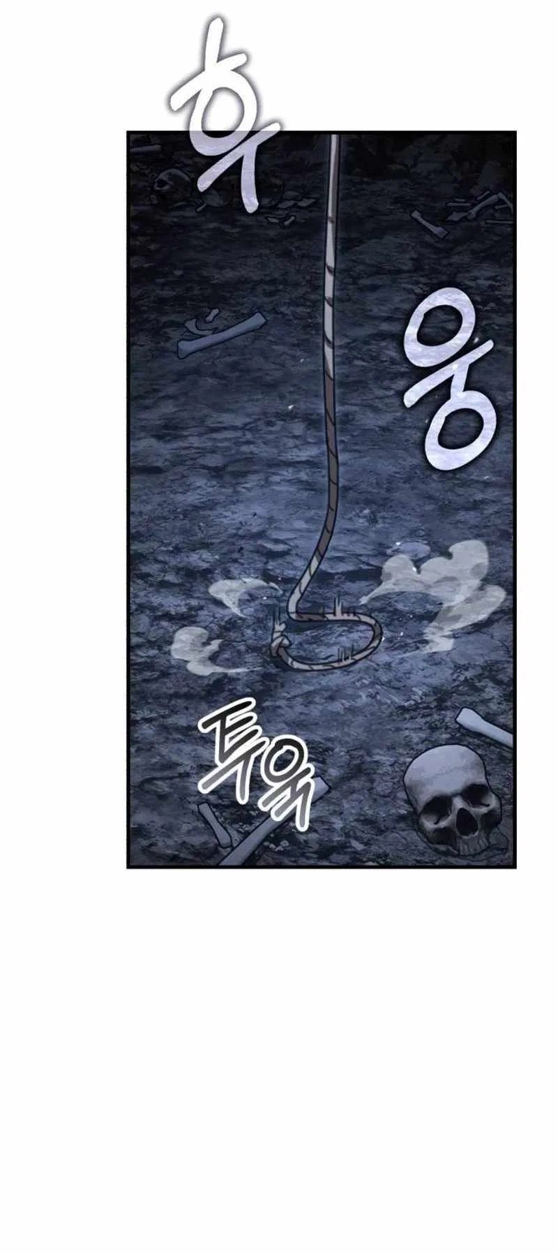 Green Skin (Manhwa) Chapter 25 – Page 15