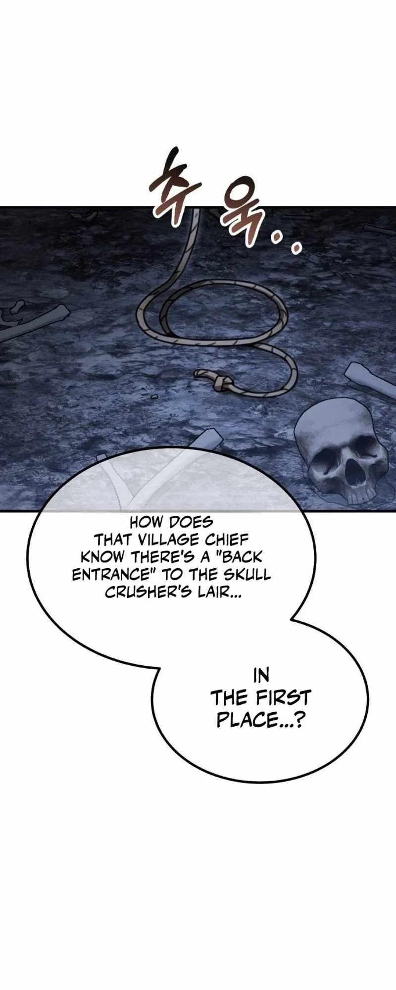 Green Skin (Manhwa) Chapter 25 – Page 17