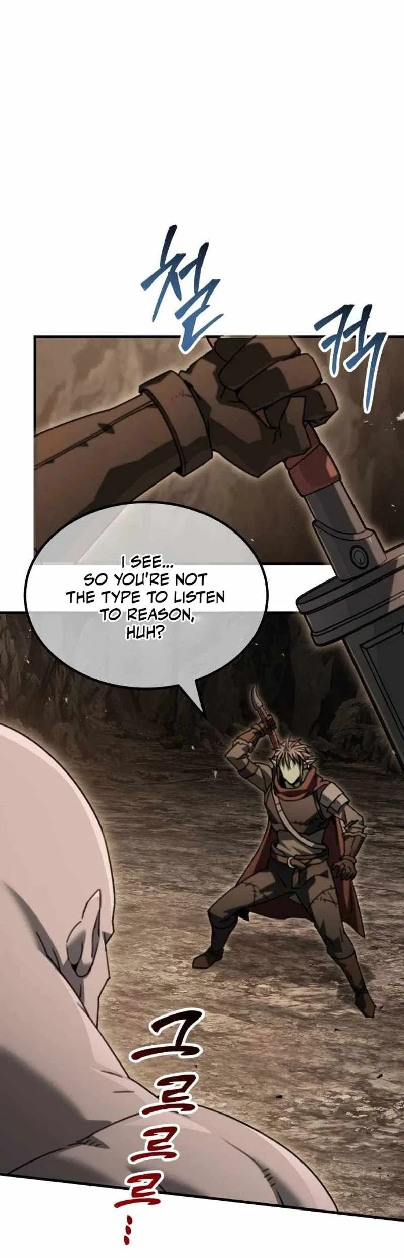 Green Skin (Manhwa) Chapter 25 – Page 39