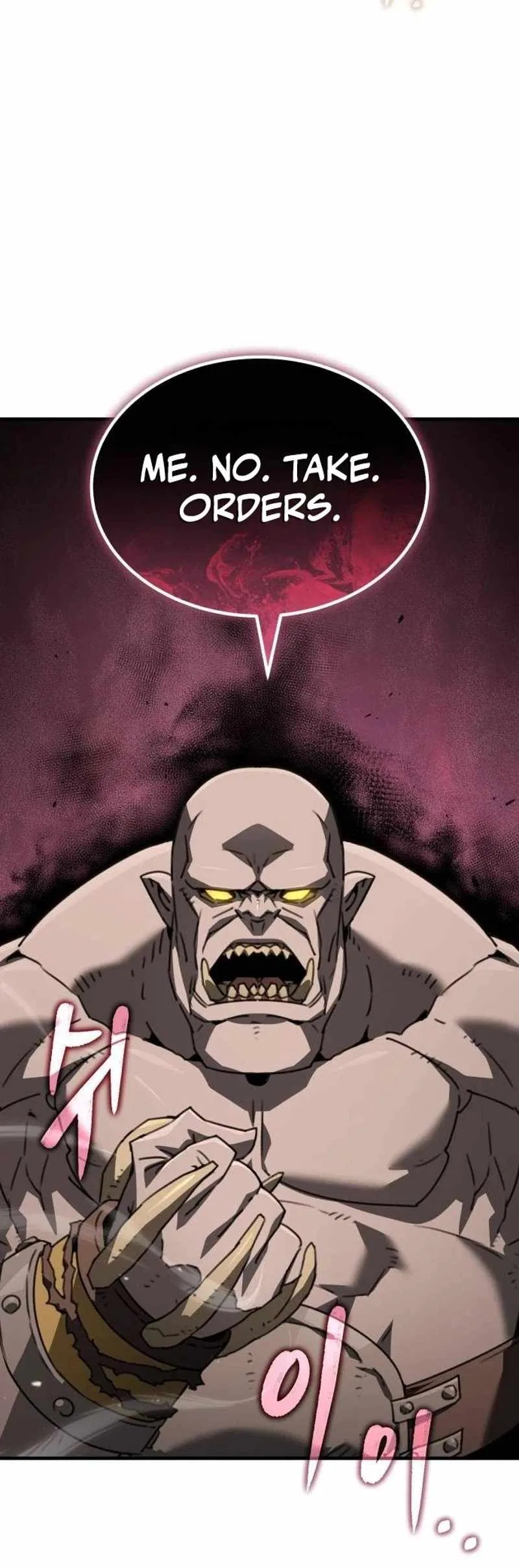 Green Skin (Manhwa) Chapter 25 – Page 45