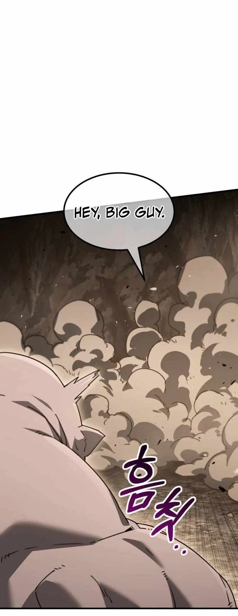 Green Skin (Manhwa) Chapter 25 – Page 47
